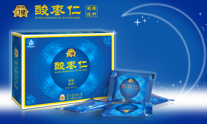 汀健 酸枣仁固体饮料 10g/包x16包