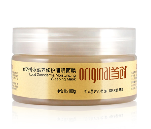 首创灵芝补水滋养修护睡眠面膜100g