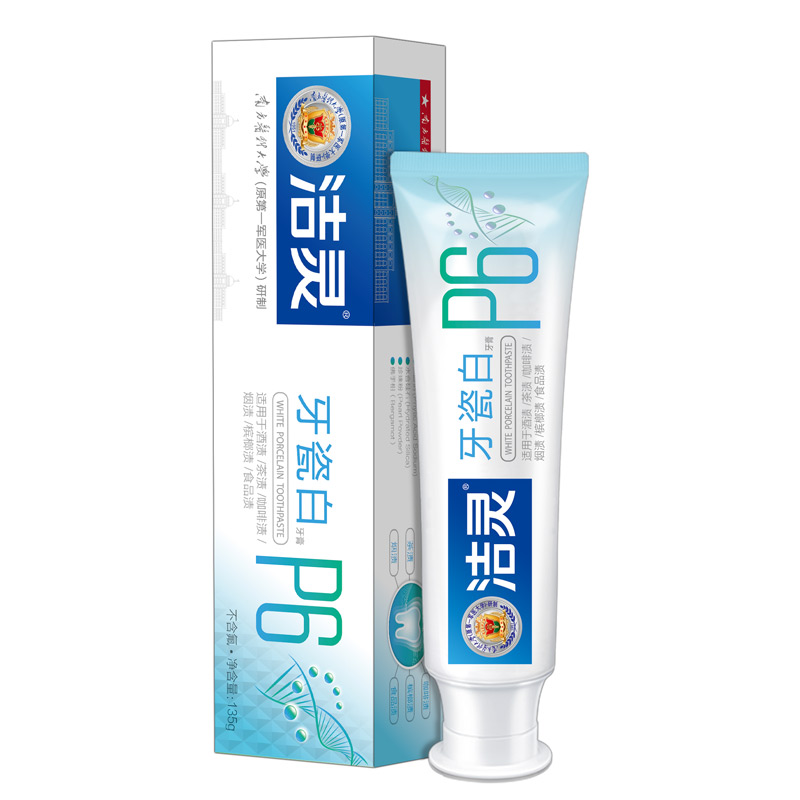 洁灵牙瓷白牙膏 135g