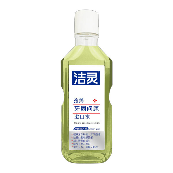 洁灵改善牙周问题漱口水280ml